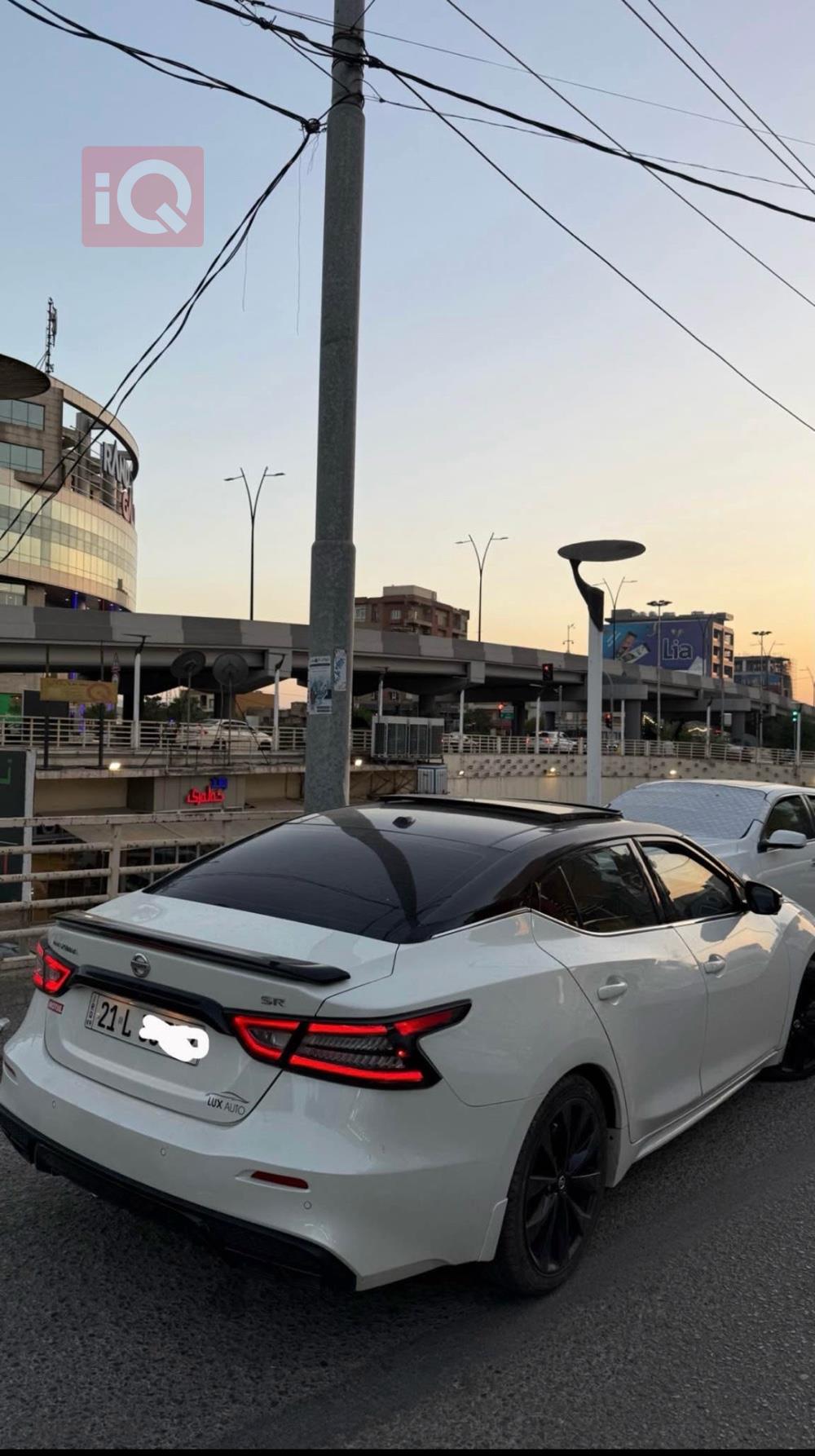 نیسان مەگزیما